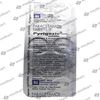 PYRIGESIC 500MG TABLET 10'S