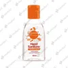 POCKET HAND SANITIZER ORANGE 50 ML