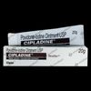 CIPLADINE CREAM 20 GM