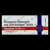 OLMISTRUM 20 CH TABLET 10'S