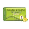 Tetmosol Medicated Soap For Relief From Skin