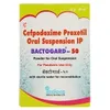 BACTOGARD 50mg Oral Suspension 30ml