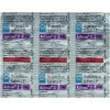 Acitrom 2 - Strip of 30 Tablets