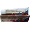 Thiowell Tube Of 30gm Gel