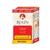 Bjain Bio-Combination 03 Tablet 25 gm