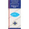 Tropicacyl Plus Bottle Of 5ml Eye Drops