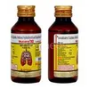 Mucaryl LS Syrup 100ml