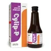 Cylip P Syrup 200ml