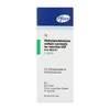 Solu Medrol 1gm Injection 8ml