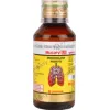 Mucaryl Ls Bottle Of 100ml Syrup